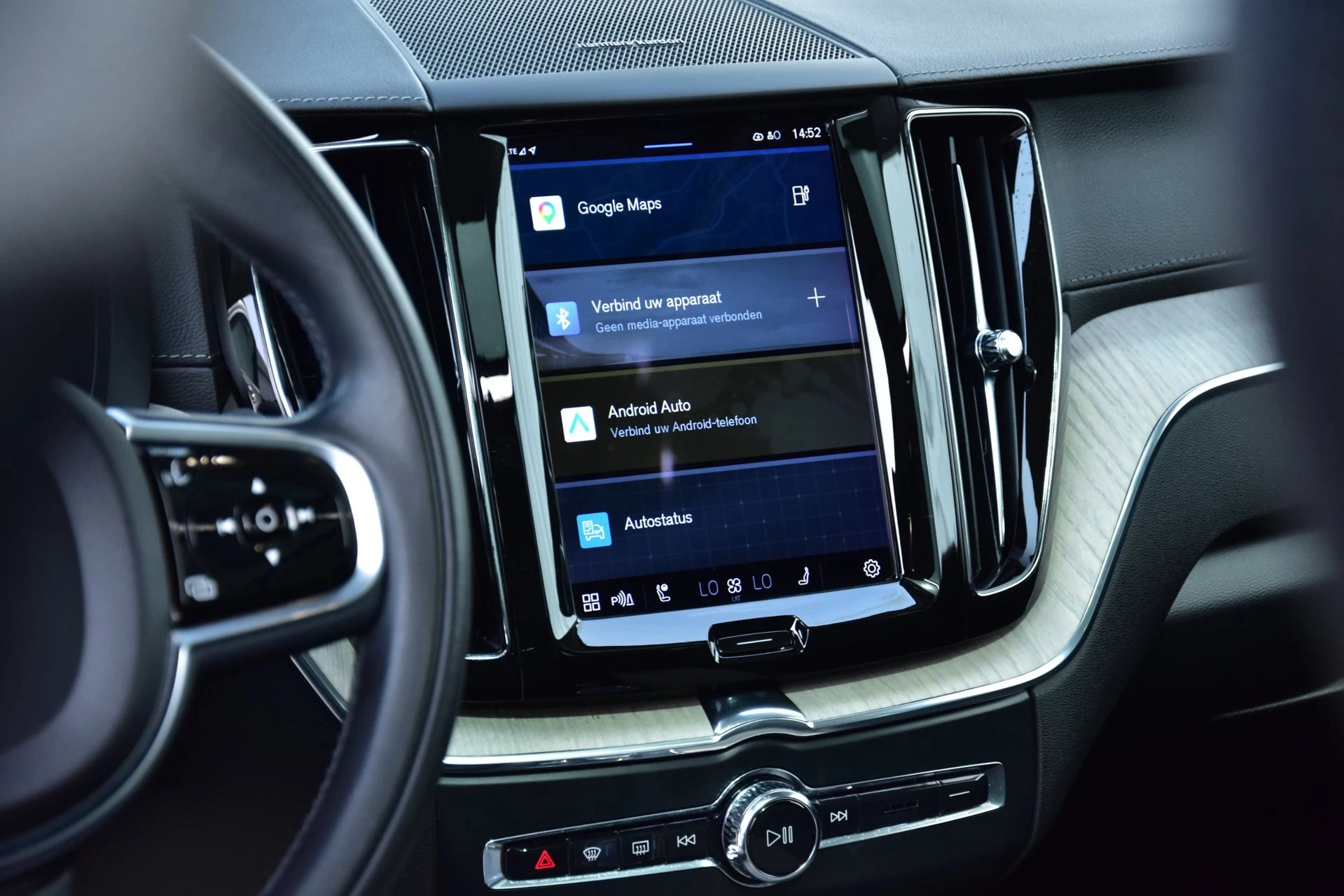 Hoofdafbeelding Volvo XC60