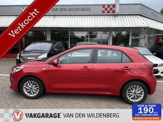 Kia Rio 1.0 TGDI DynamicLine