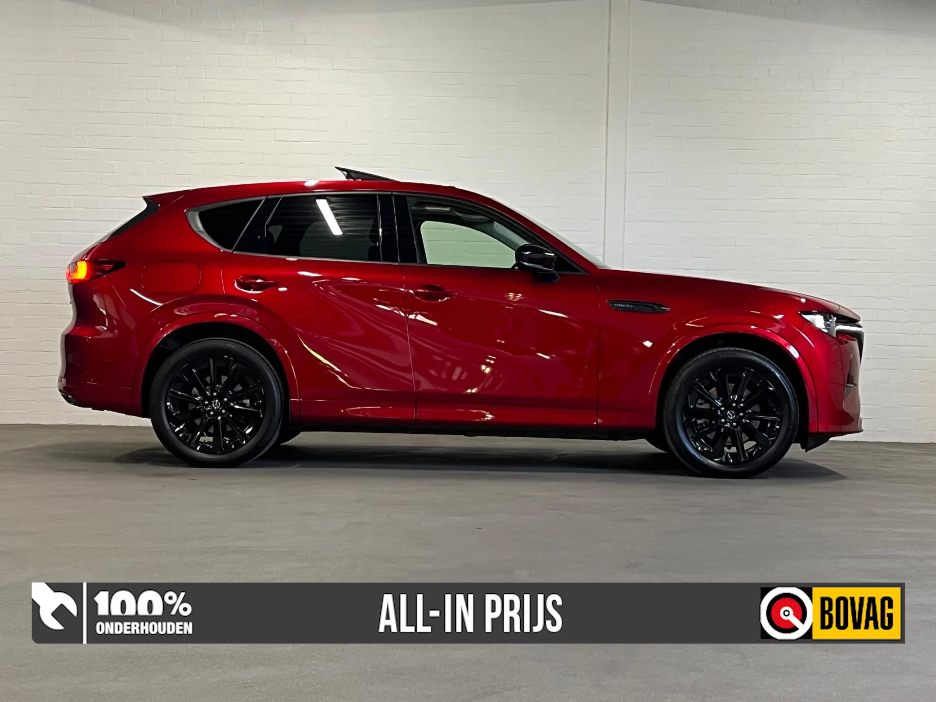 Hoofdafbeelding Mazda CX-60