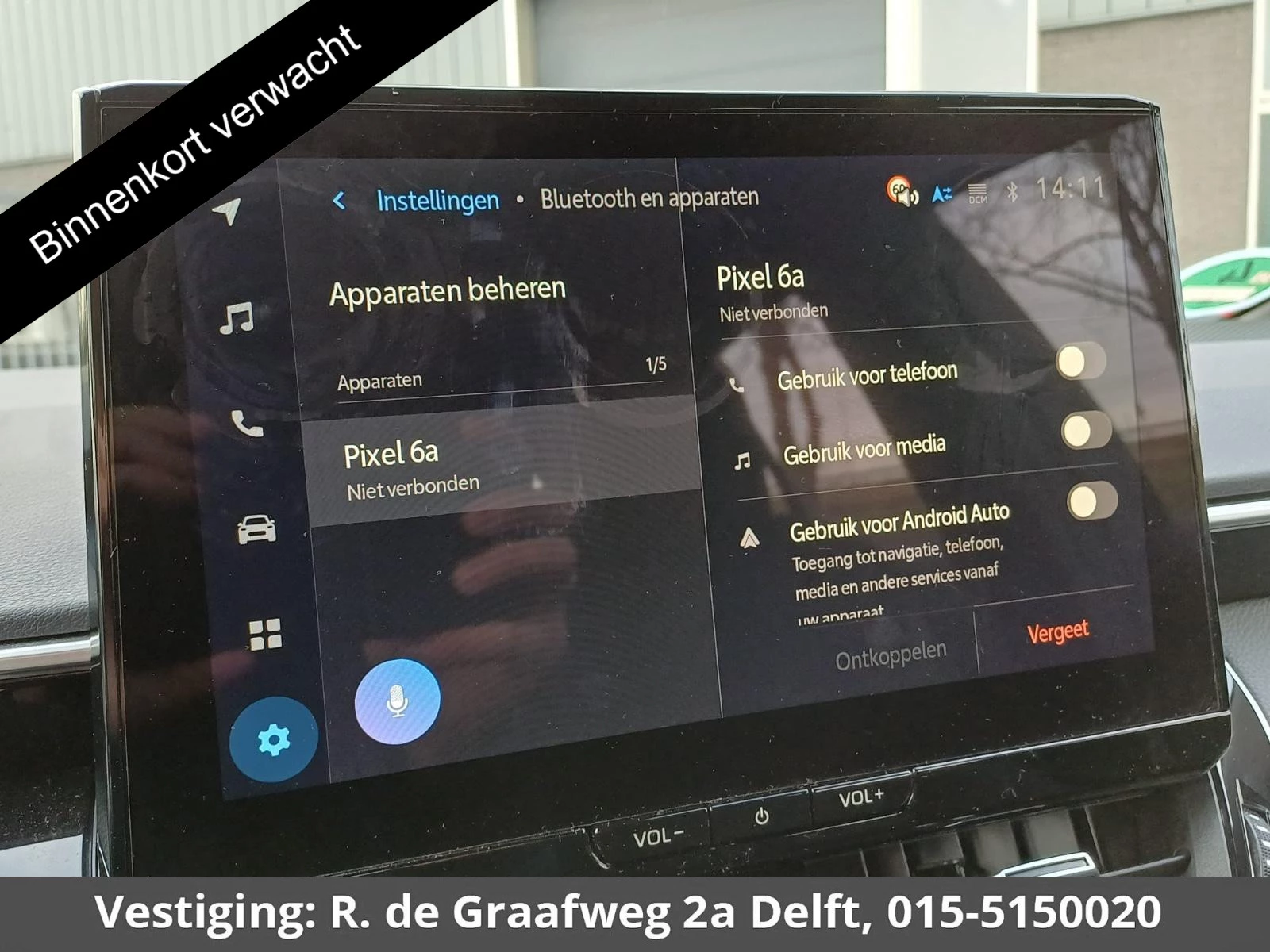 Hoofdafbeelding Toyota Corolla