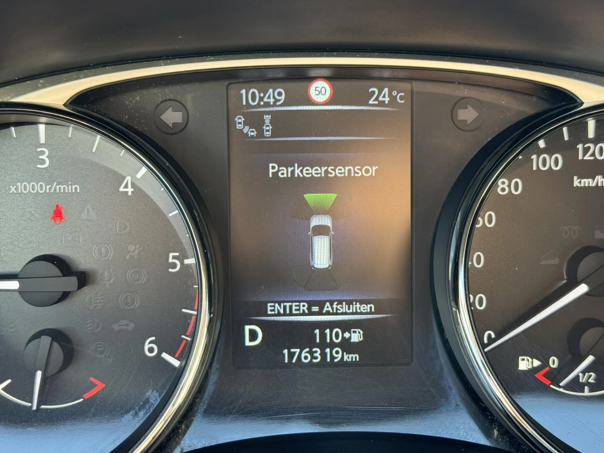 Hoofdafbeelding Nissan X-Trail