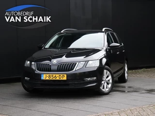 Skoda Octavia Combi 1.0 TSI Greentech Business Edition | TREKHAAK | PDC | STOELVERW. | CRUISE | NAVI | APPLE CARPLAY |