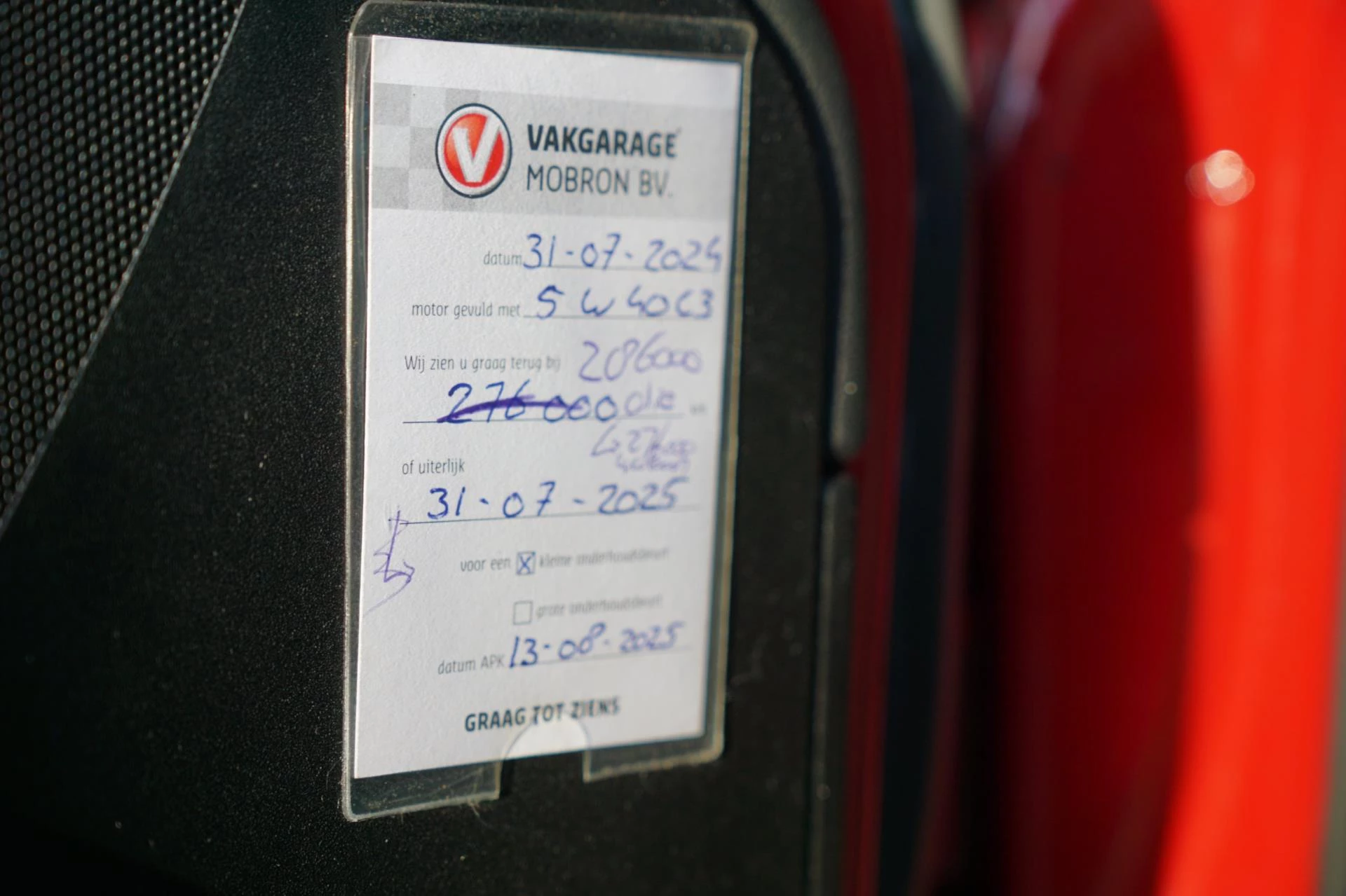 Hoofdafbeelding Alfa Romeo Giulietta