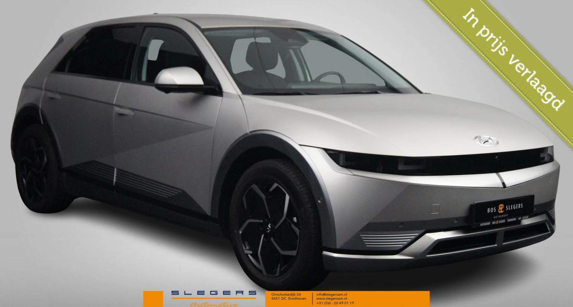 Hoofdafbeelding Hyundai IONIQ 5