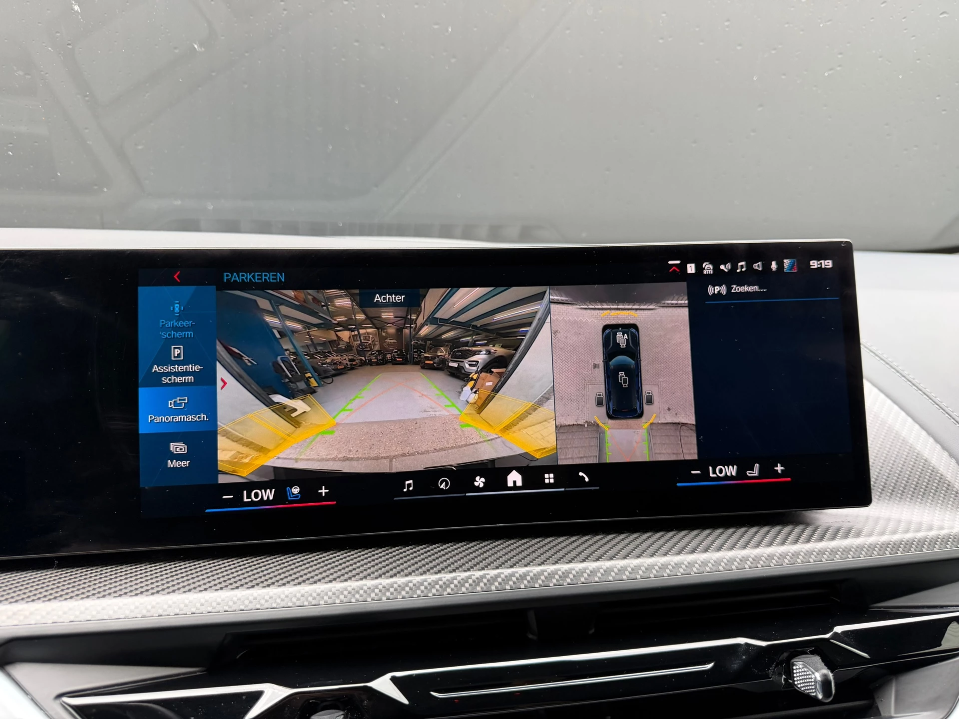 Hoofdafbeelding BMW XM