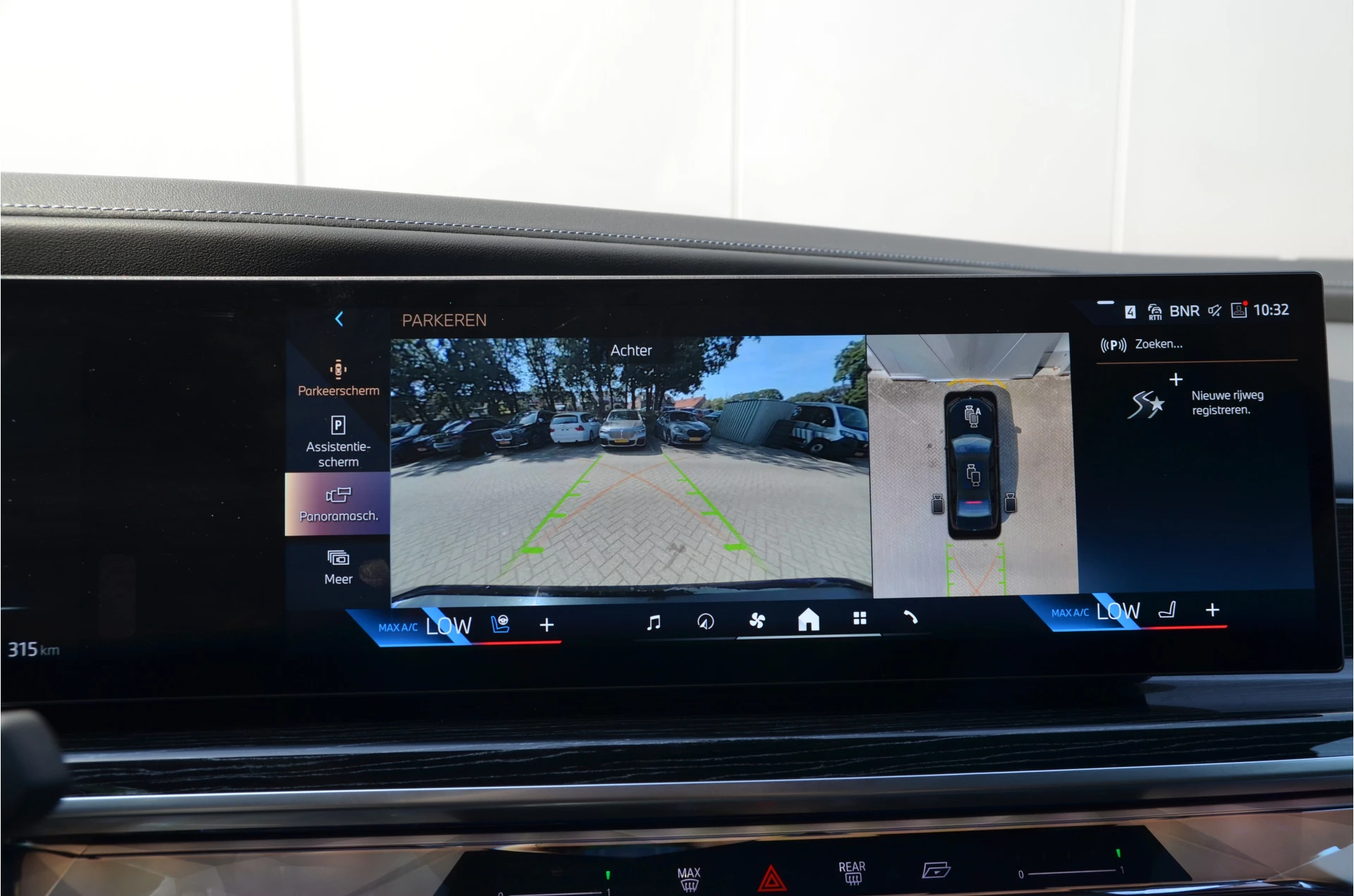 Hoofdafbeelding BMW i7