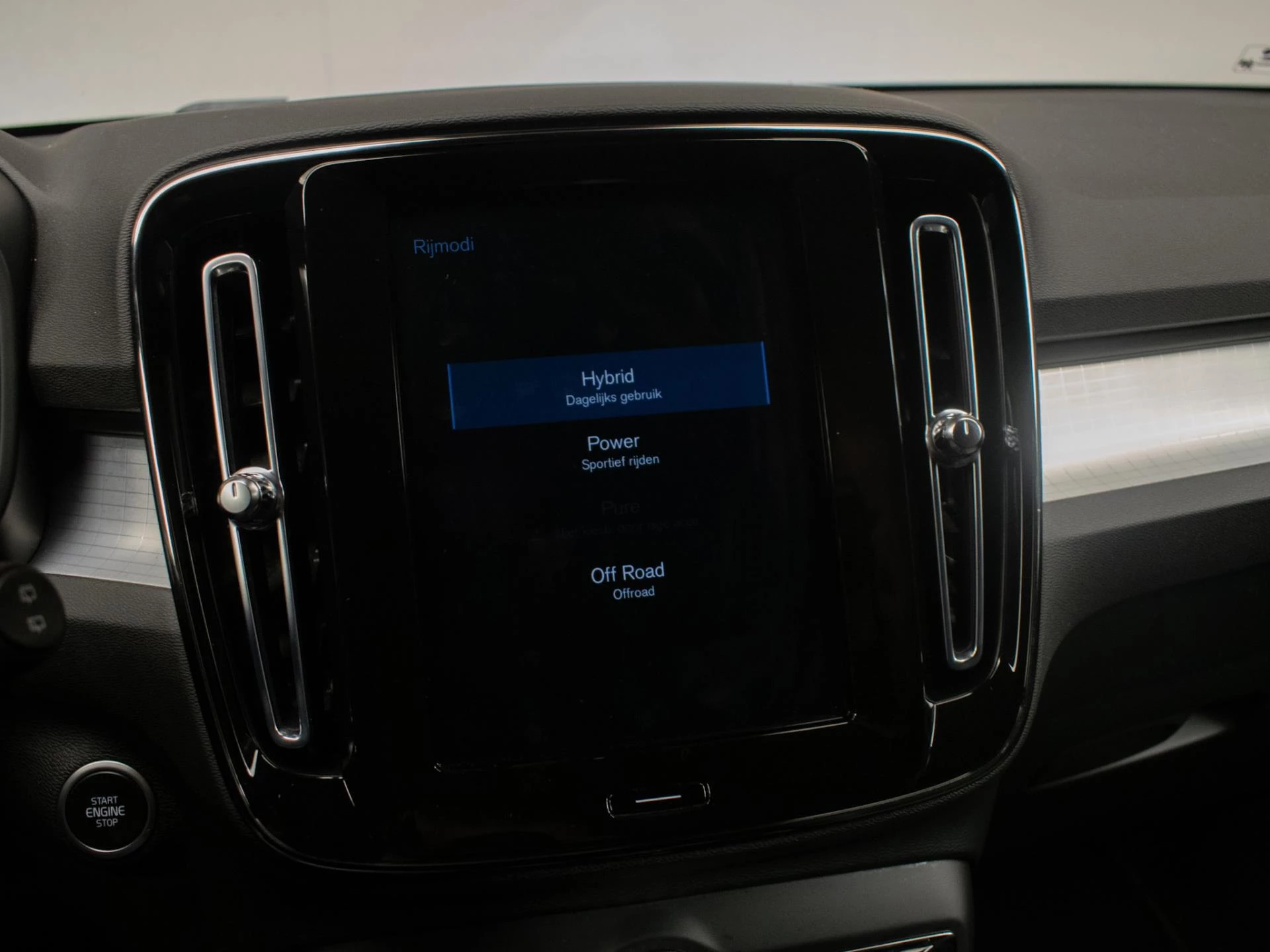 Hoofdafbeelding Volvo XC40