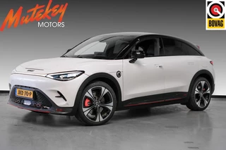 Smart #3 BRABUS 66 kWh 429PK