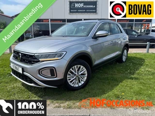 Volkswagen T-Roc 1.5 TSI STYLE AUTOMAAT/CARPLAY/CRUISECONTR.