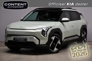 Hoofdafbeelding Kia EV3 Kia Ev3 81,4 kWh 204pk Plus Advanced NIEUW - SNEL LEVERBAAR