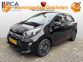 Kia Picanto 1.0 MPi DynamicLine