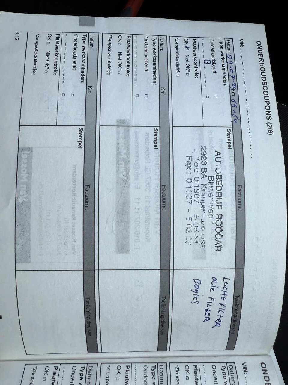 Hoofdafbeelding Dacia Sandero Stepway