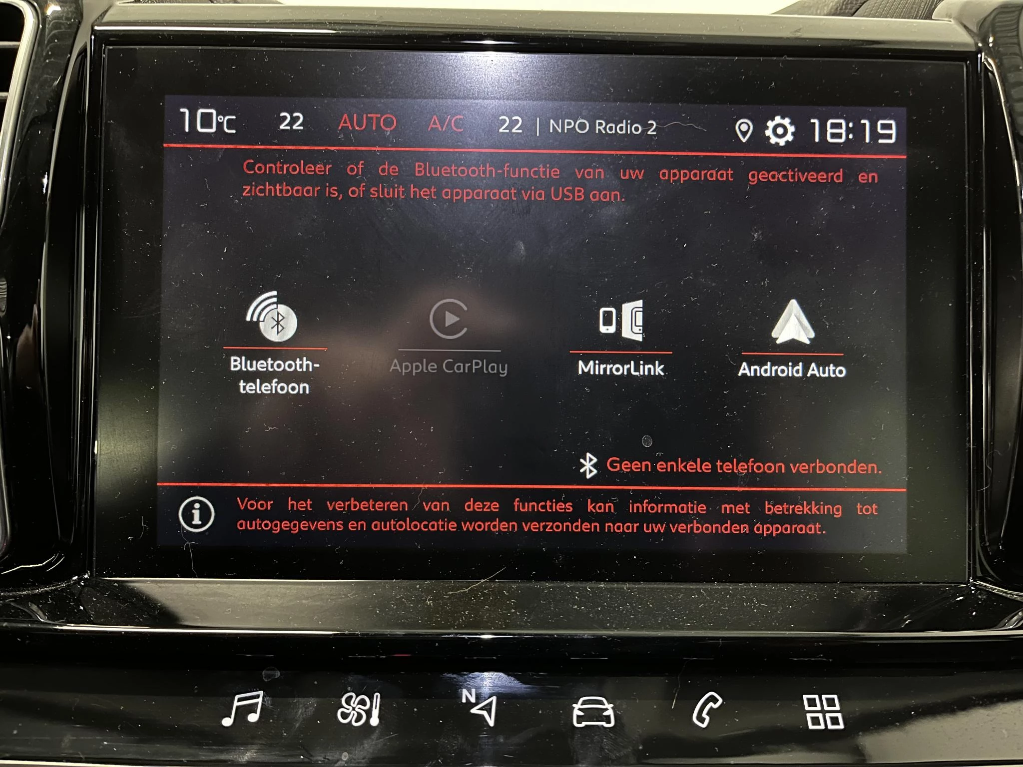 Hoofdafbeelding Citroën C5 Aircross