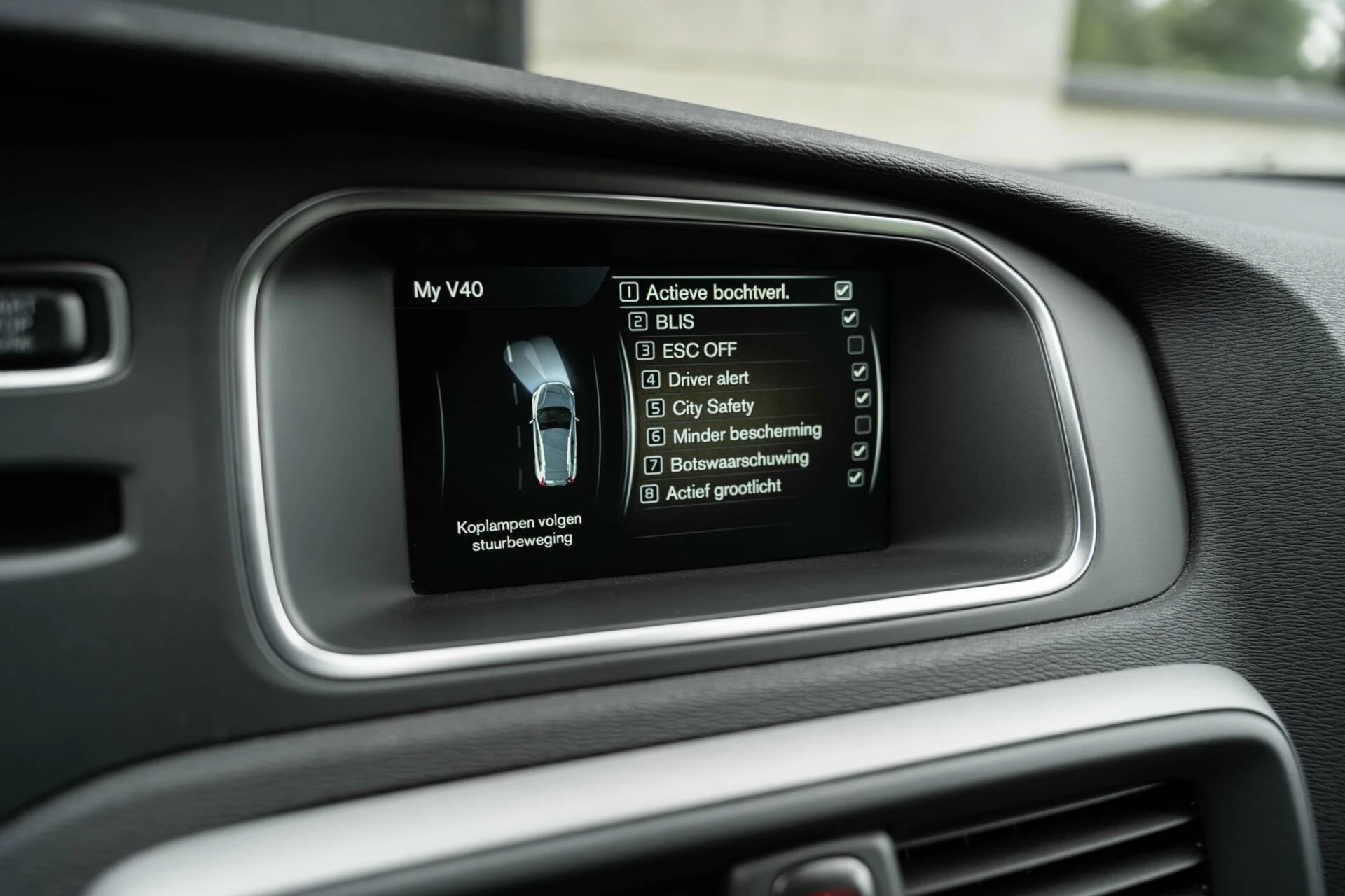 Hoofdafbeelding Volvo V40