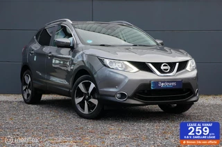 Nissan Qashqai 1.6 Dig Turbo N-Connecta Pano Navi 360 Cam !
