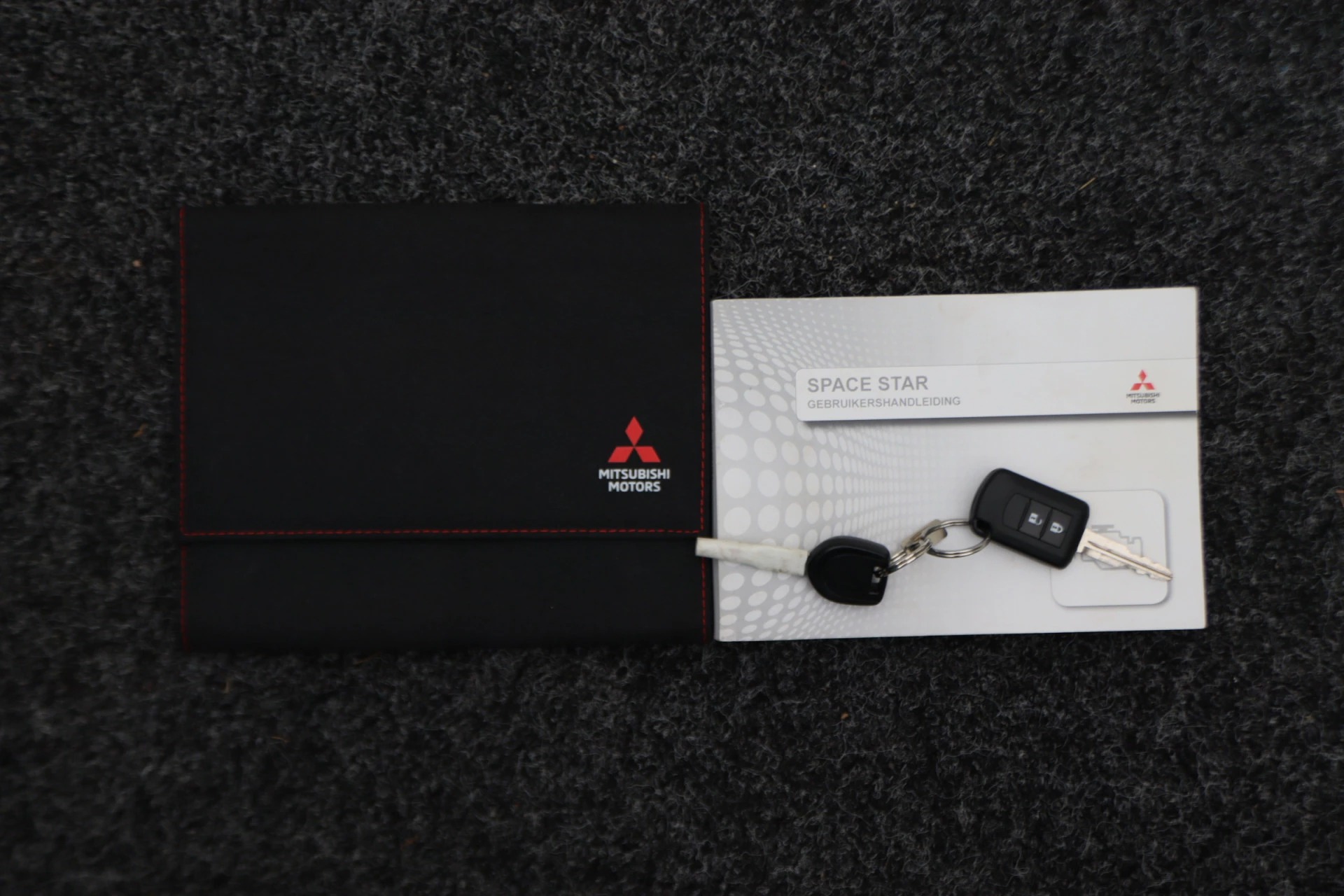 Hoofdafbeelding Mitsubishi Space Star