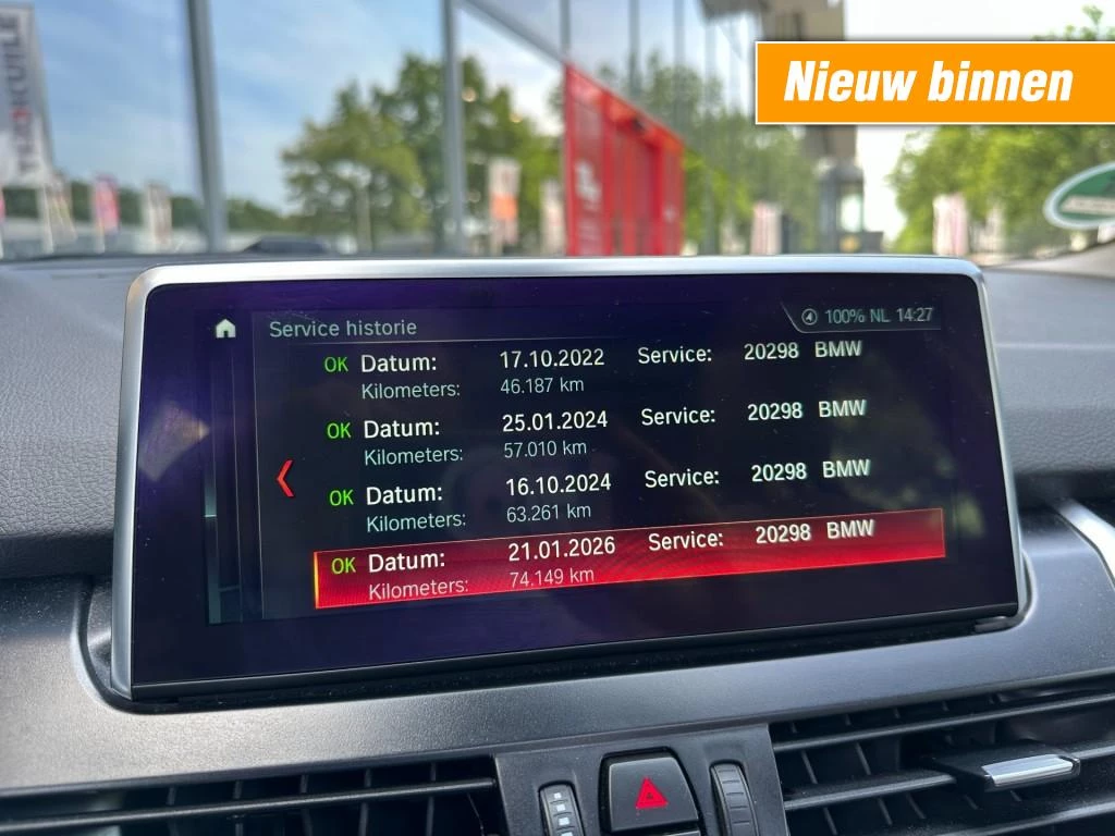 Hoofdafbeelding BMW 2 Serie