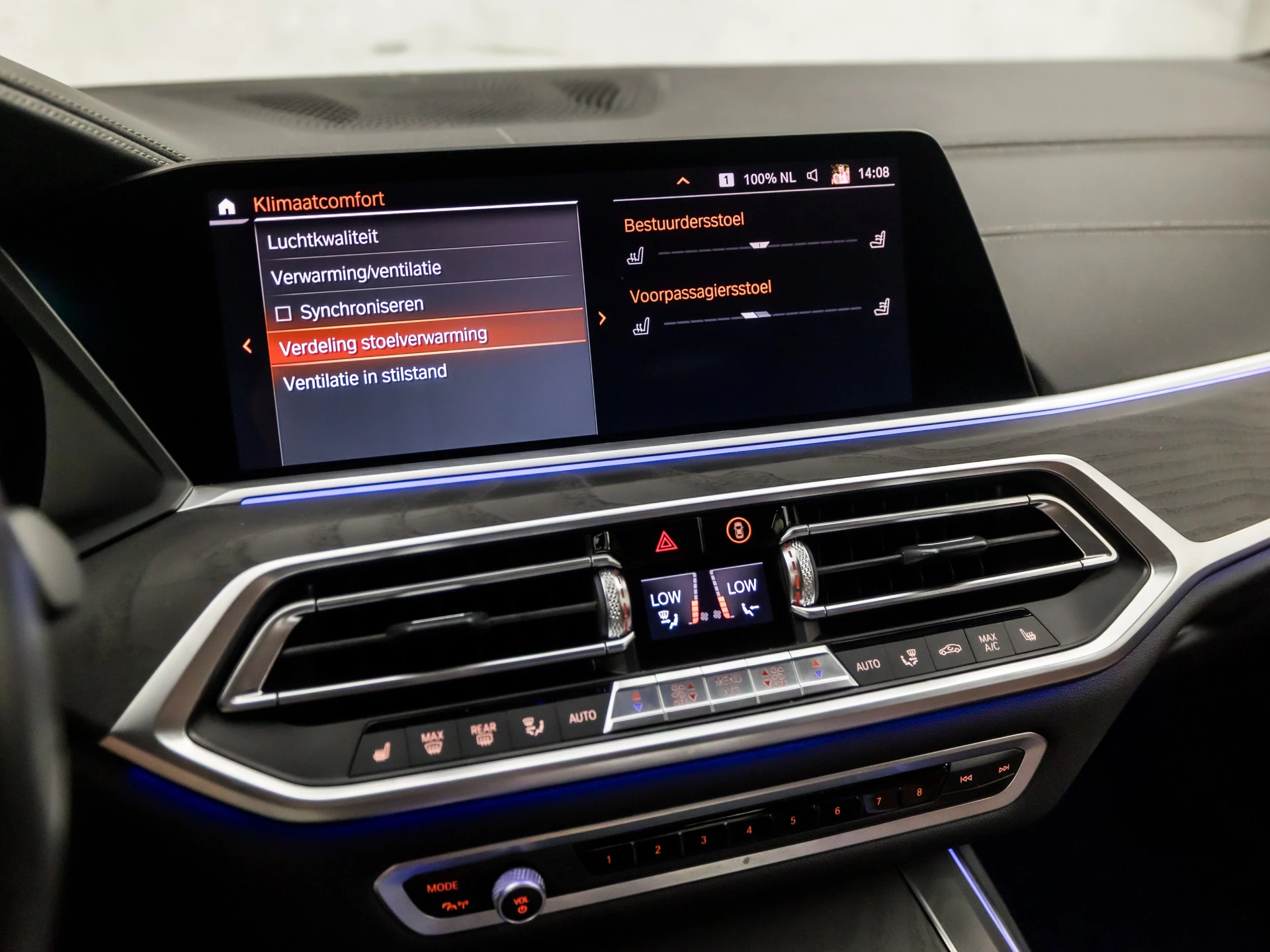 Hoofdafbeelding BMW X7
