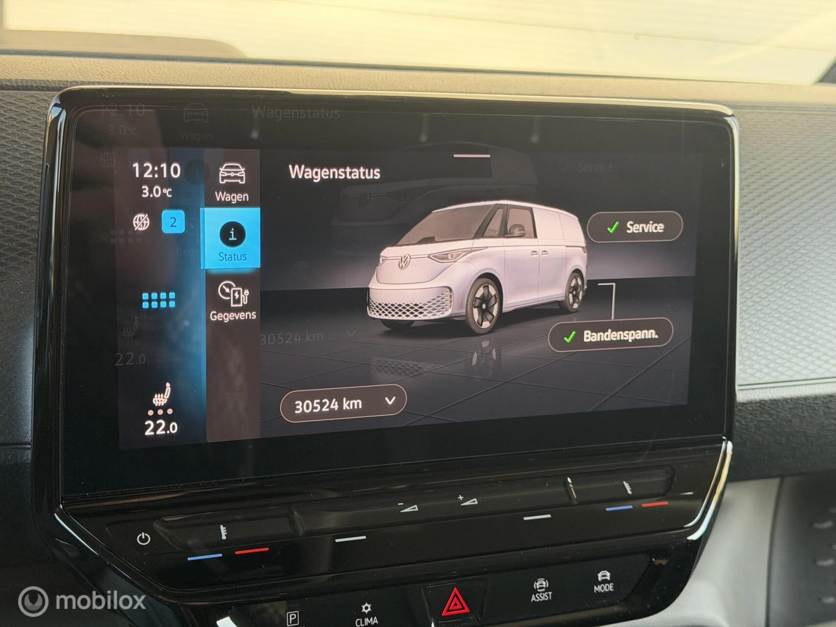 Hoofdafbeelding Volkswagen ID. Buzz Cargo