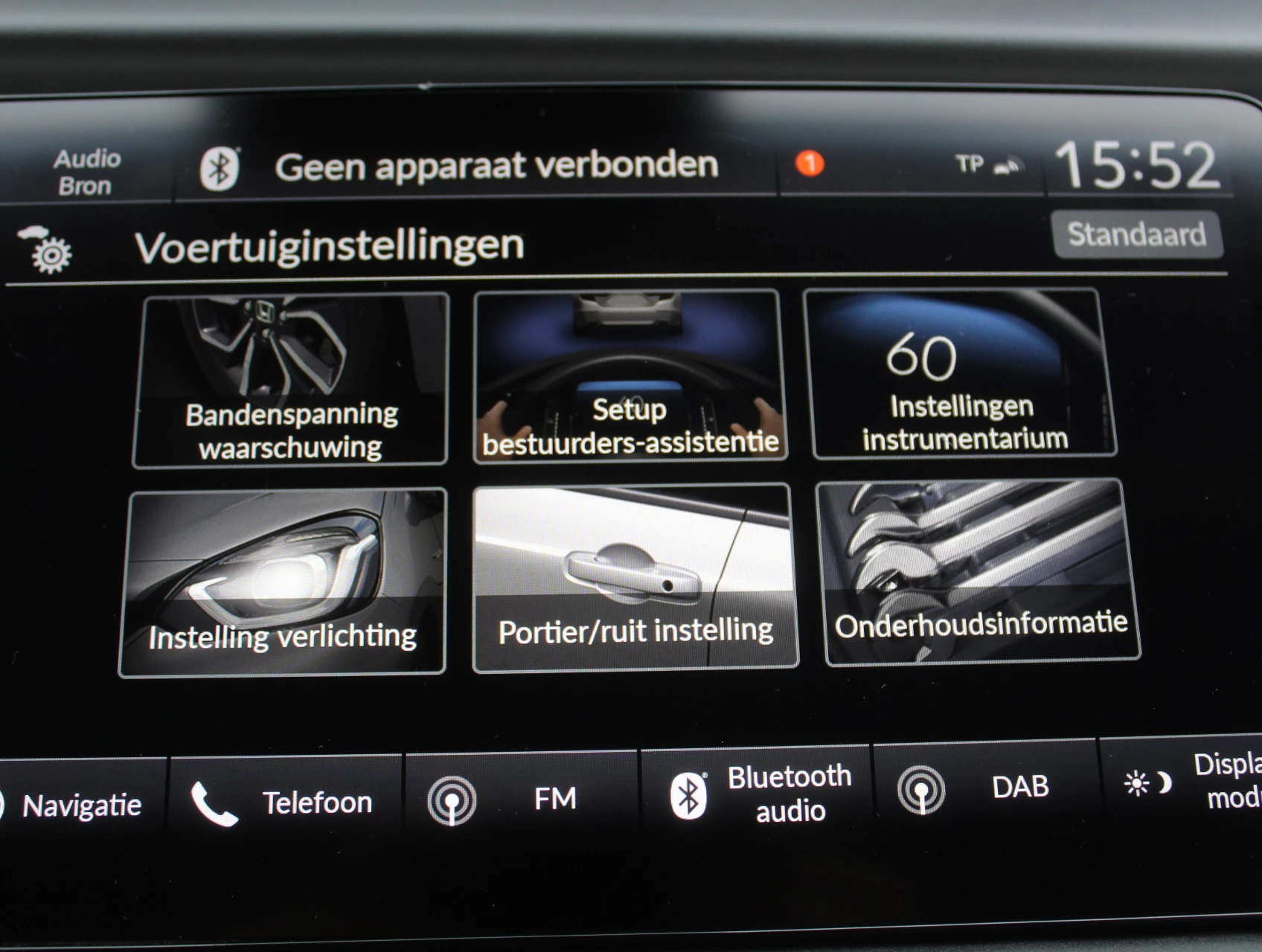 Hoofdafbeelding Honda Jazz