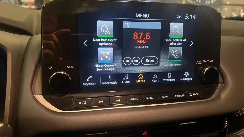 Hoofdafbeelding Nissan QASHQAI