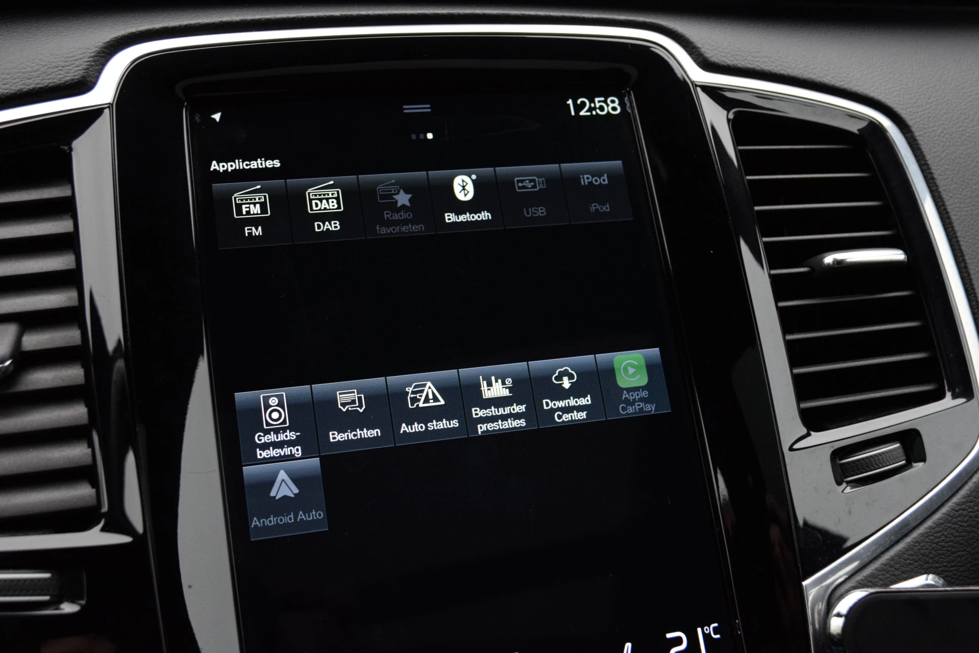 Hoofdafbeelding Volvo XC90