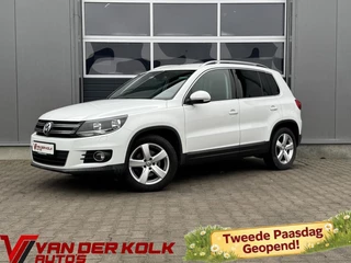 Volkswagen Tiguan 1.4 TSI Sport&Style | Cruise | Stoelverwarming | Navigatie | Trekhaak