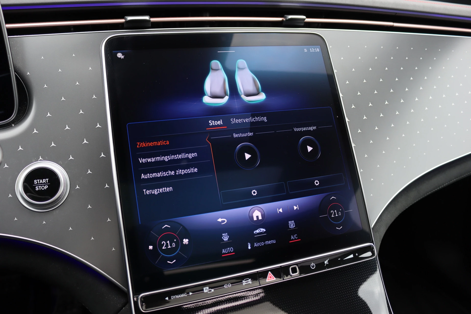 Hoofdafbeelding Mercedes-Benz EQE