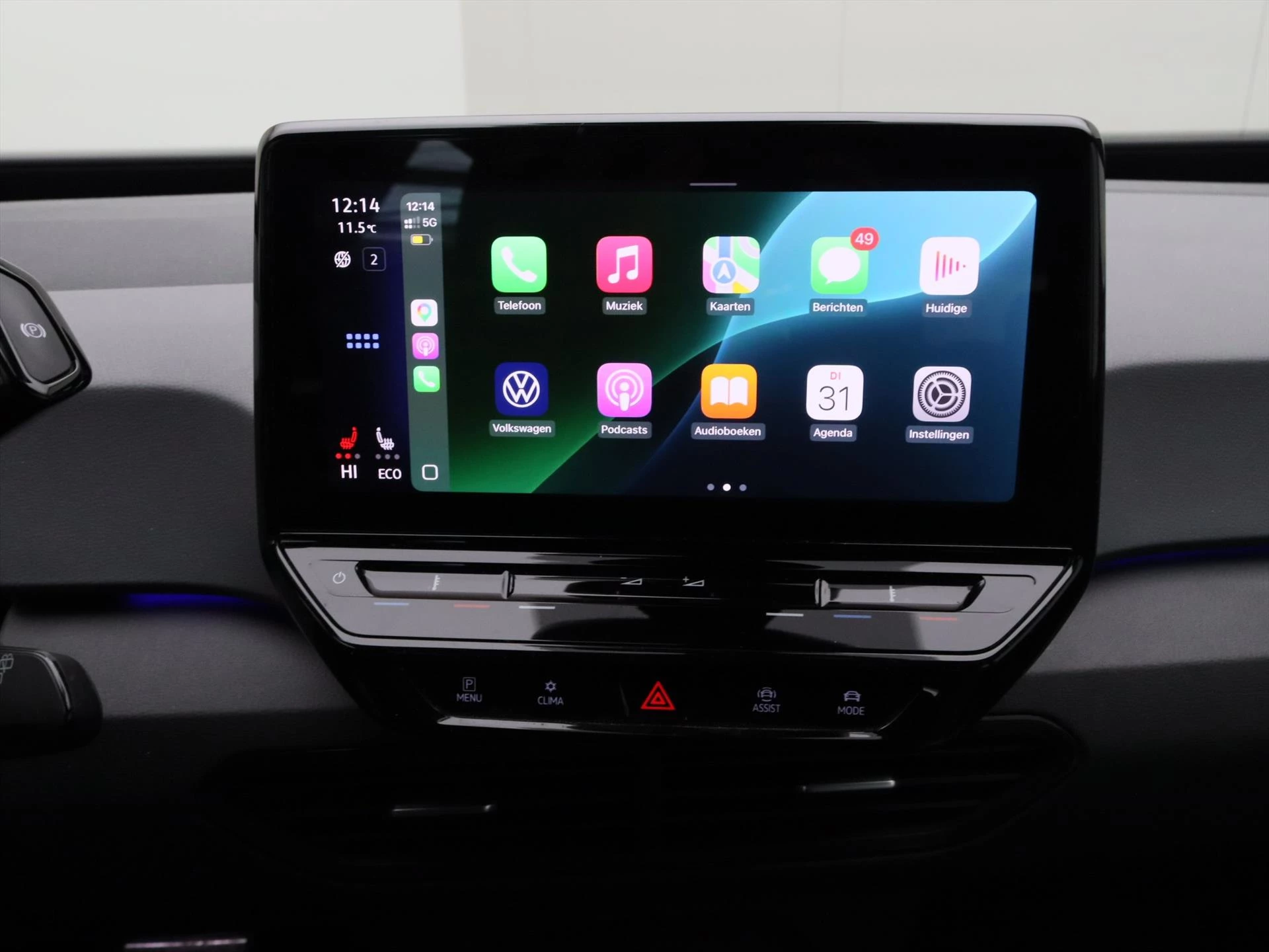 Hoofdafbeelding Volkswagen ID.3