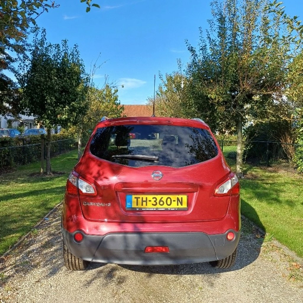 Hoofdafbeelding Nissan QASHQAI