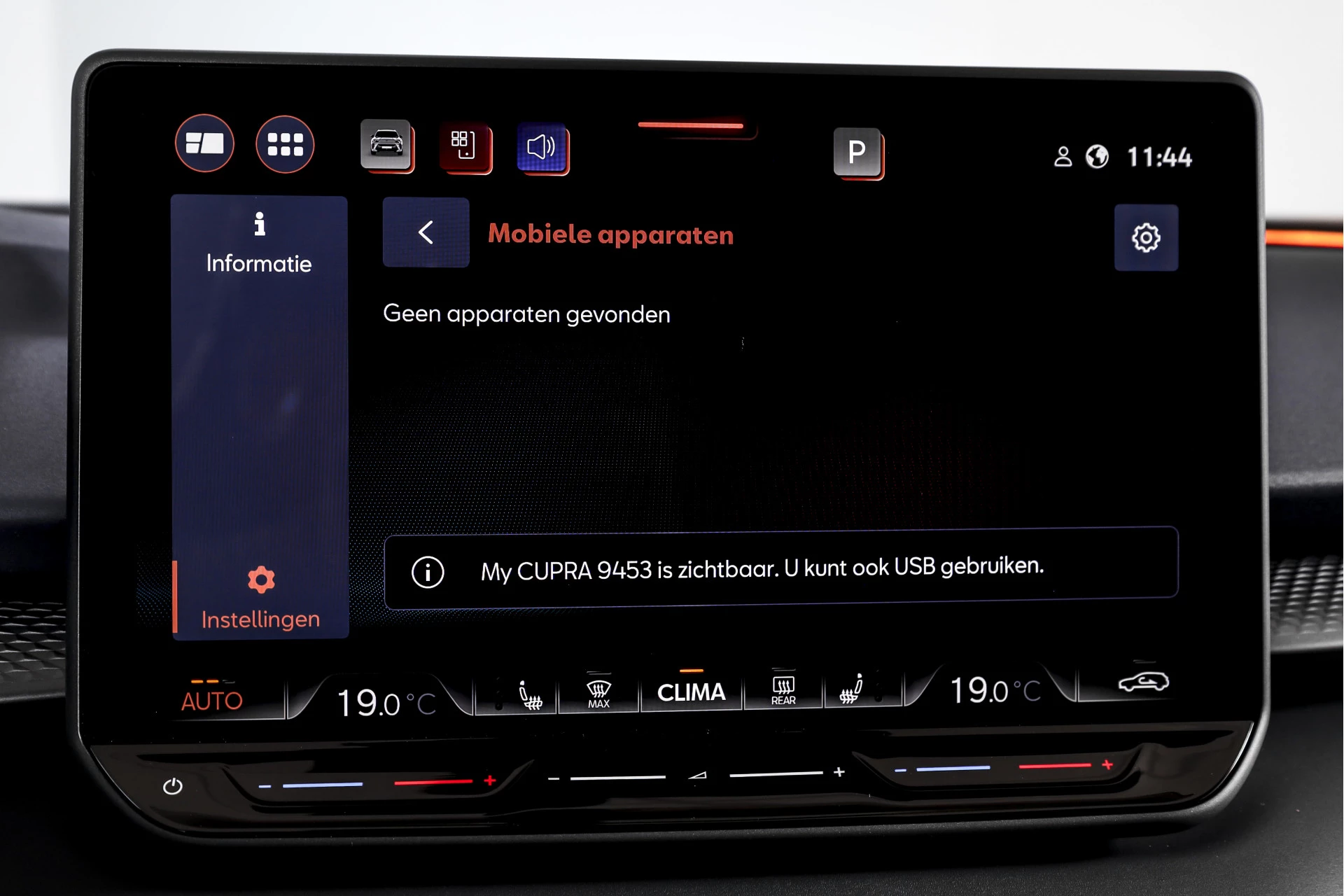 Hoofdafbeelding CUPRA Terramar