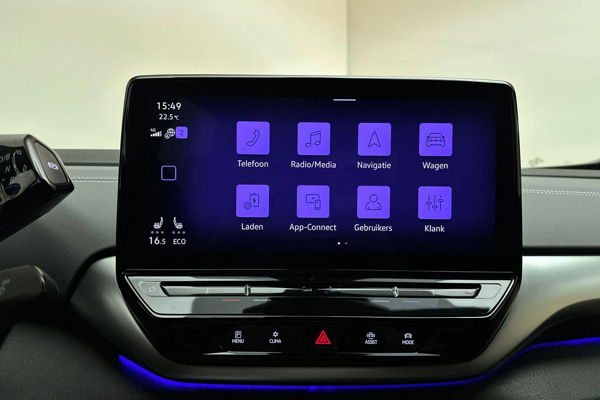 Hoofdafbeelding Volkswagen ID.5