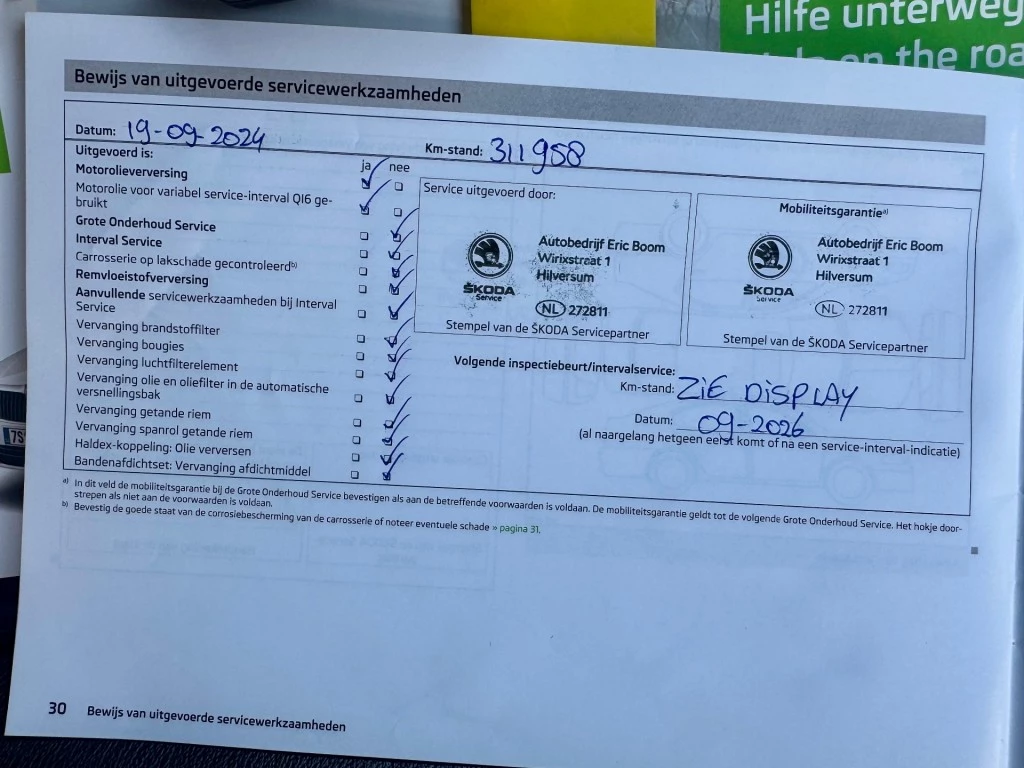 Hoofdafbeelding Škoda Superb