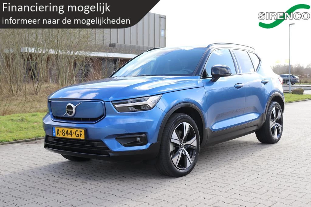 Hoofdafbeelding Volvo XC40