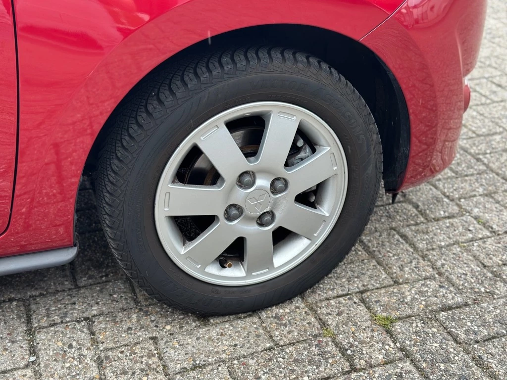 Hoofdafbeelding Mitsubishi Space Star