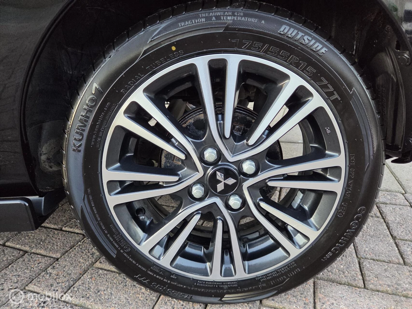 Hoofdafbeelding Mitsubishi Space Star