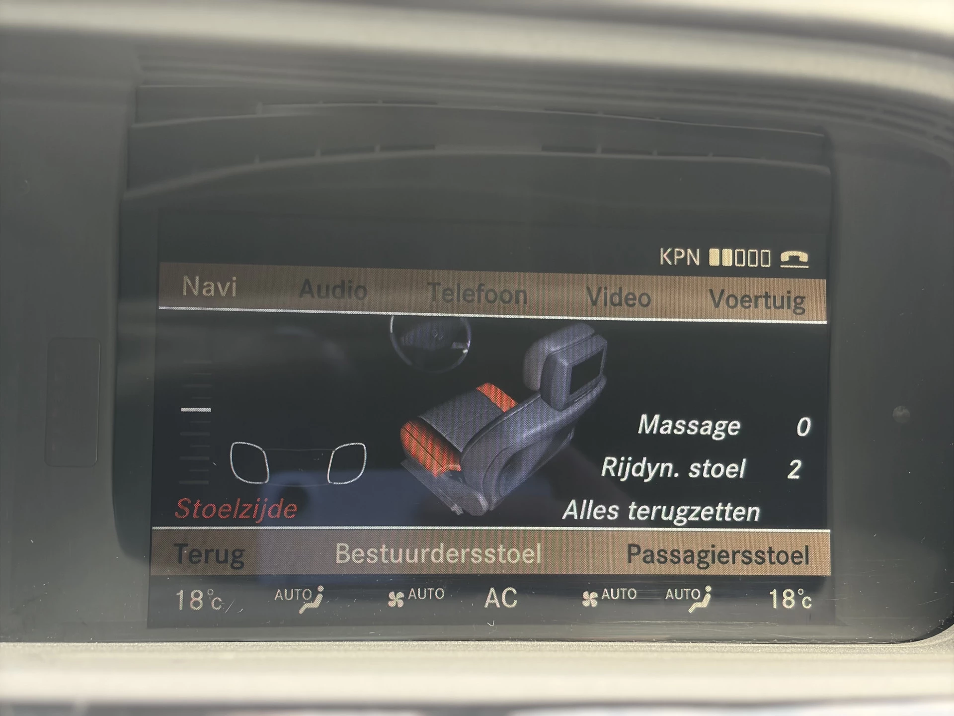 Hoofdafbeelding Mercedes-Benz S-Klasse