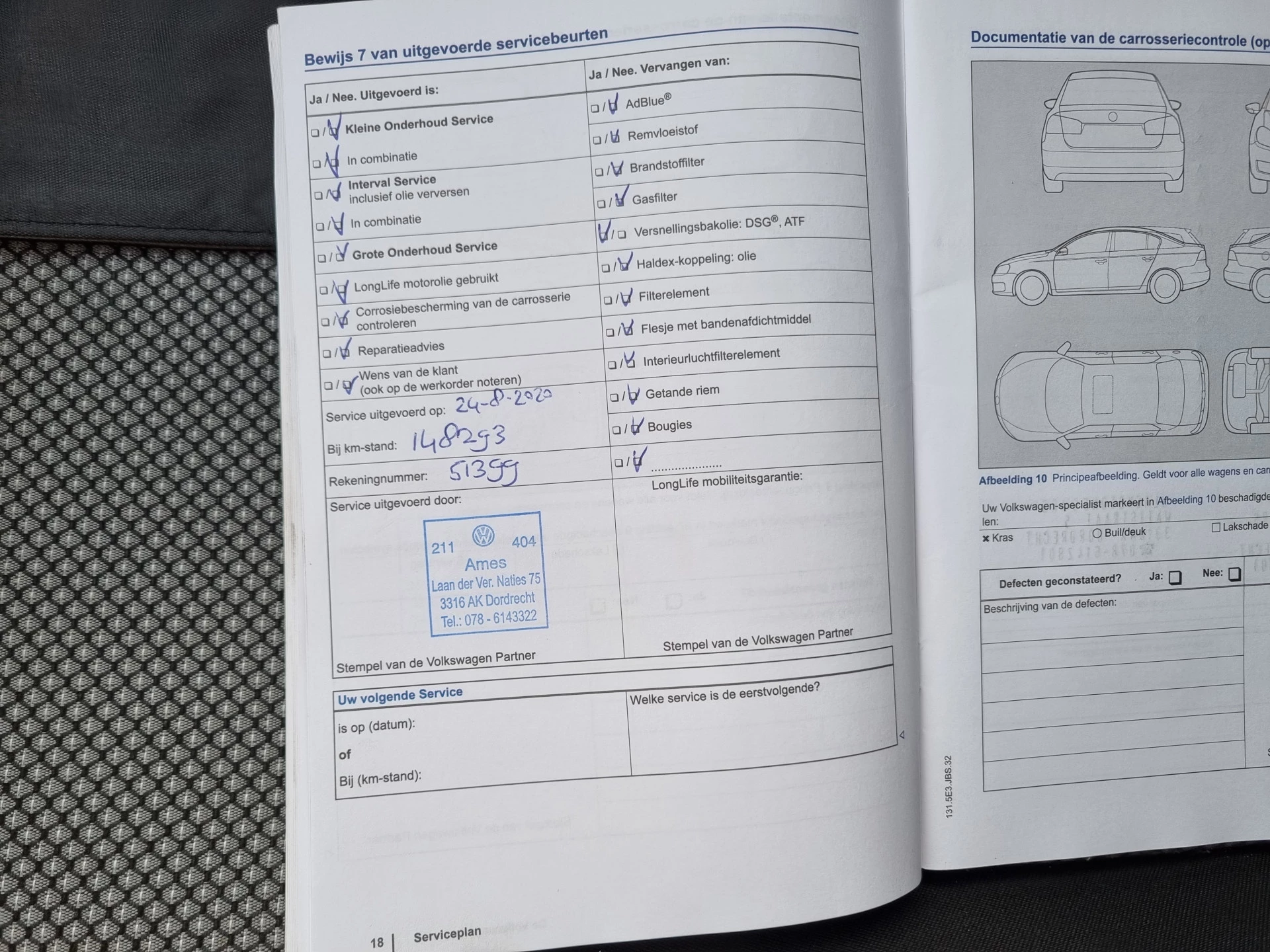 Hoofdafbeelding Volkswagen Jetta