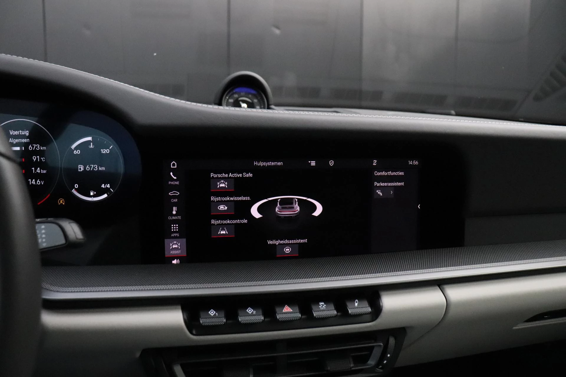 Hoofdafbeelding Porsche 911