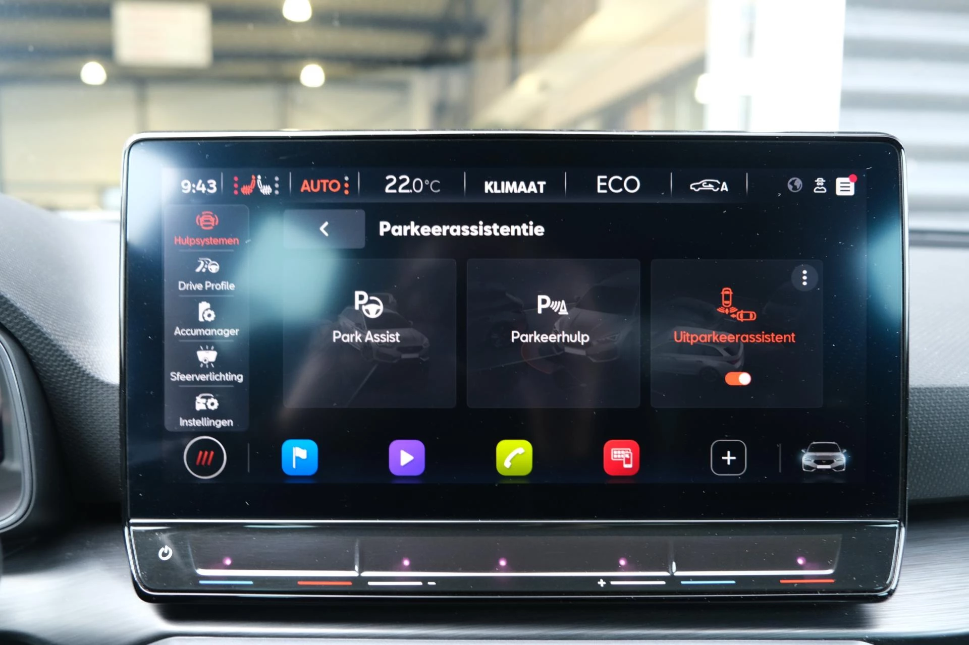 Hoofdafbeelding CUPRA Leon Sportstourer