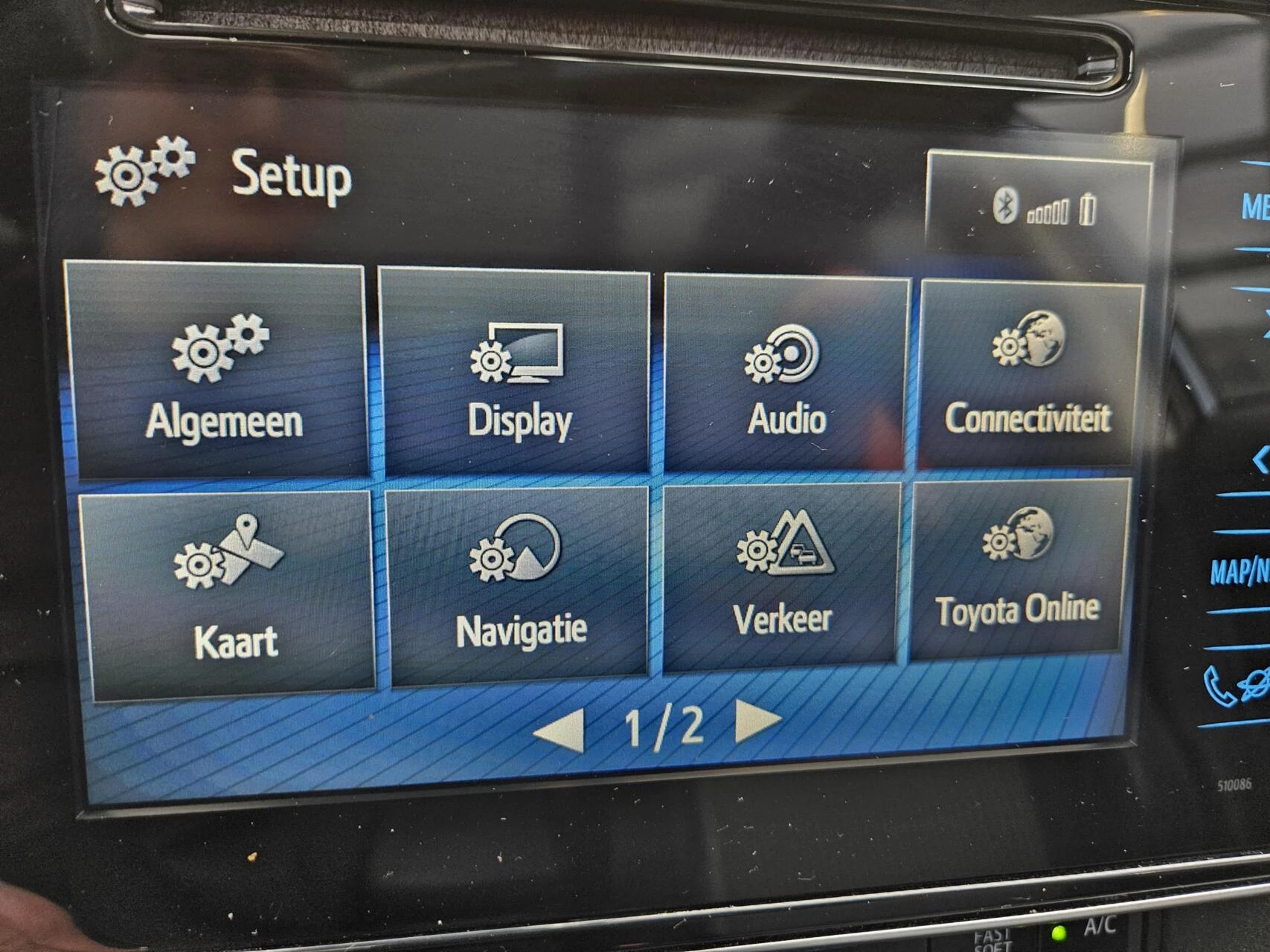 Hoofdafbeelding Toyota Auris