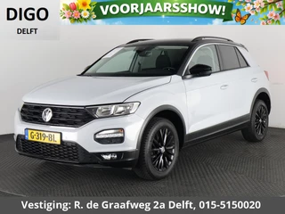 Volkswagen T-Roc 1.0 TSI Two-Tone | Apple Carplay & AndroidAUTO | Privacy Glass |