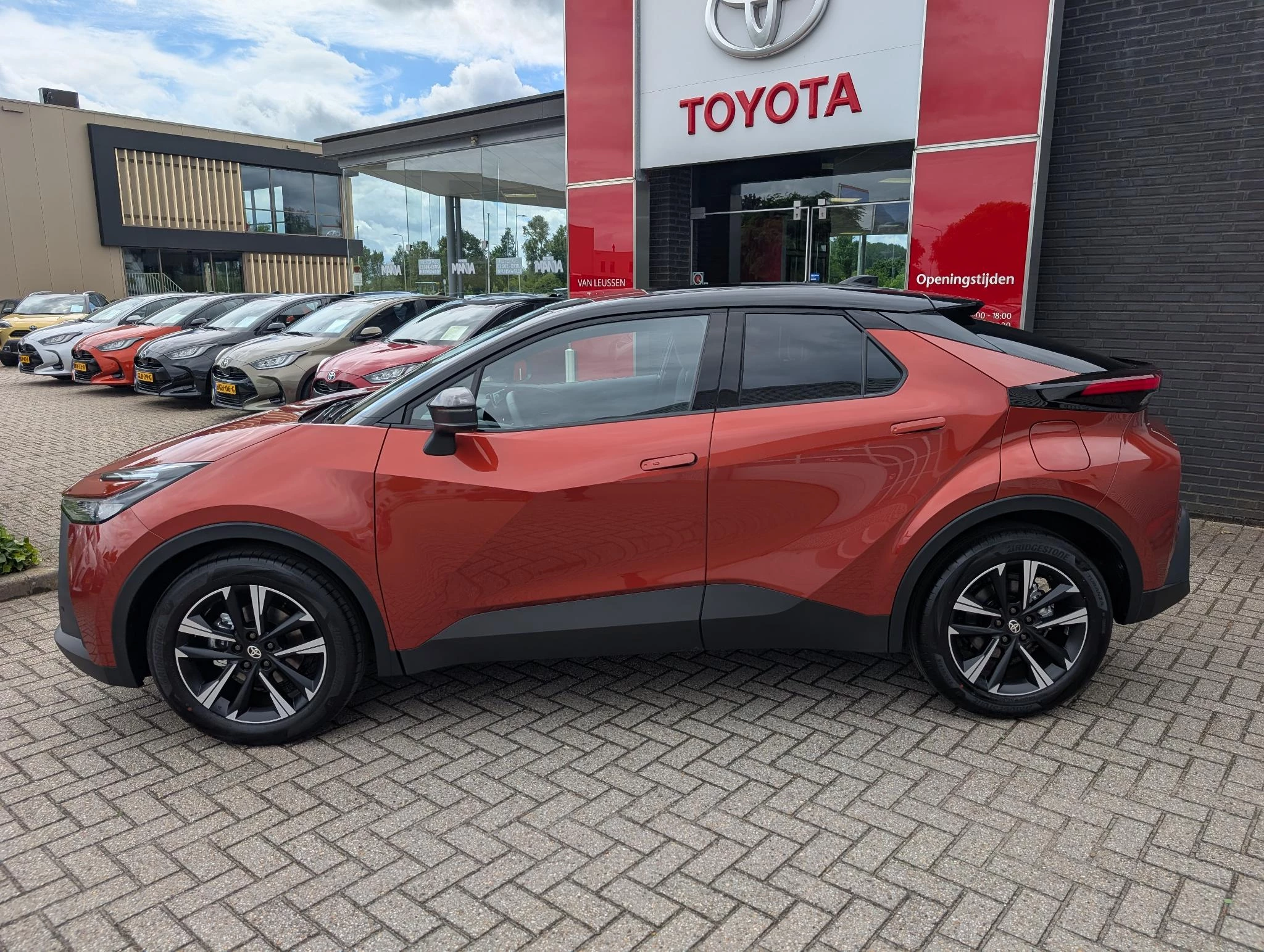 Hoofdafbeelding Toyota C-HR