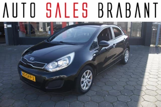 Kia Rio 1.2 CVVT Comfort Pack