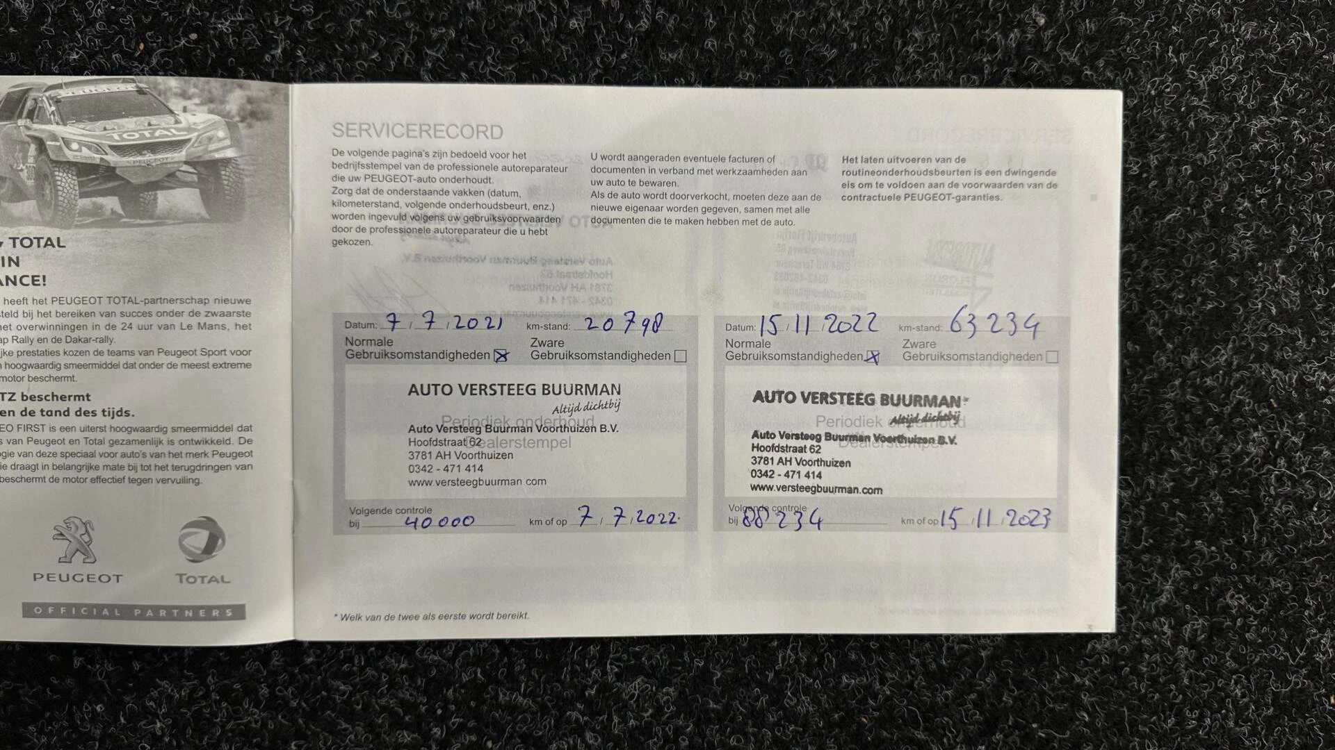 Hoofdafbeelding Peugeot 3008
