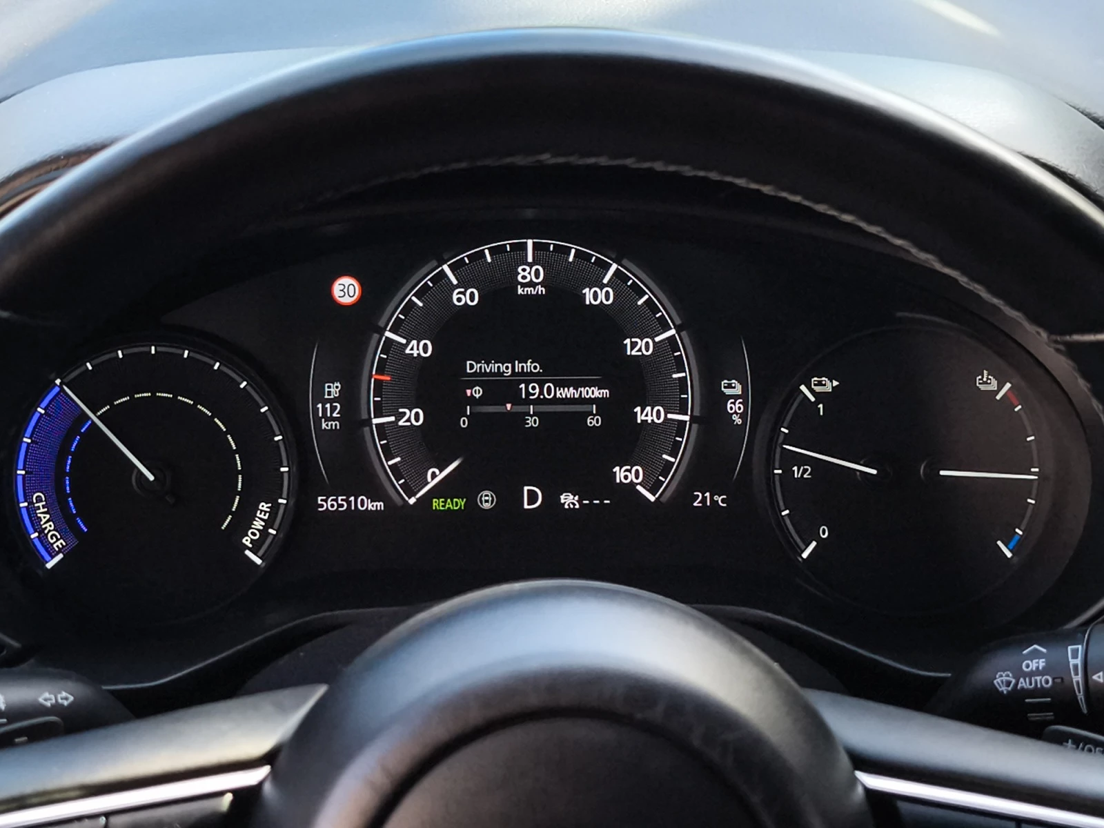 Hoofdafbeelding Mazda MX-30