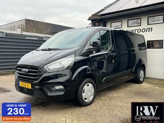 Ford Transit Custom 300 2.0 TDCI L2H1 Limited