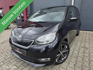 Skoda Citigo e-iV EV Style / 16" lichtmetaal / DAB+ / PDC