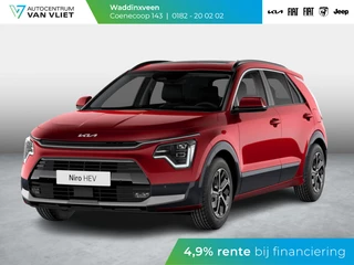Kia Niro 1.6 GDi Hybrid DynamicPlusLine ANWB Private Lease v.a. € 484,-| Snelle Levering | LED | Clima | Navi | Carplay | Stoel&Stuur Verwarming | Schuif-/Kanteldak | Head-up display