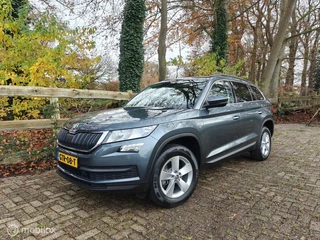 Hoofdafbeelding Škoda Kodiaq Skoda Kodiaq 1.5 TSI 150PK Automaat,DAB+,Navigatie,Carplay